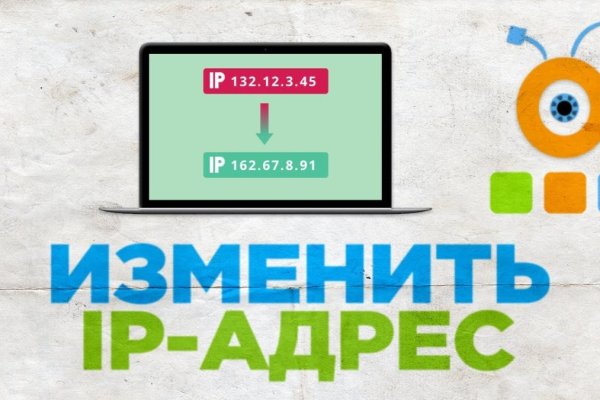 Кракен тор kr2web in