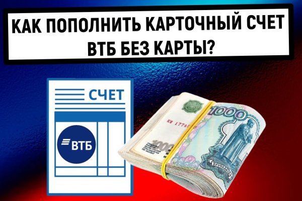 Кракен маркетплейс зеркало krk market com