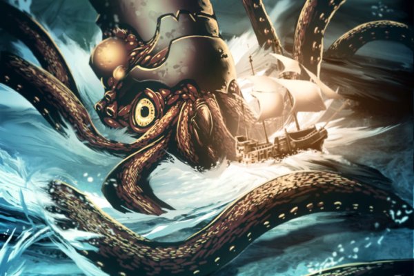 Kraken как зайти