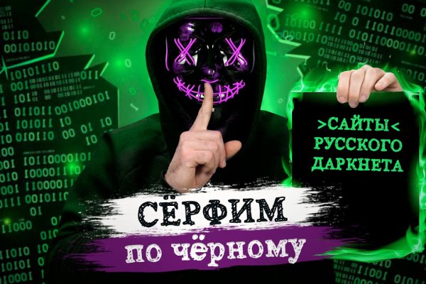 Кракен сайт вход kraken torion