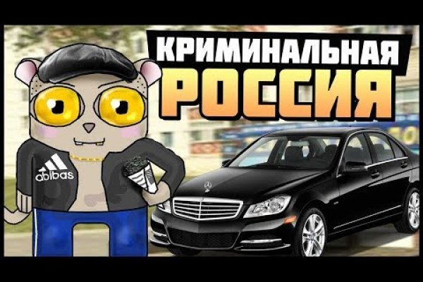 Доступ кракен