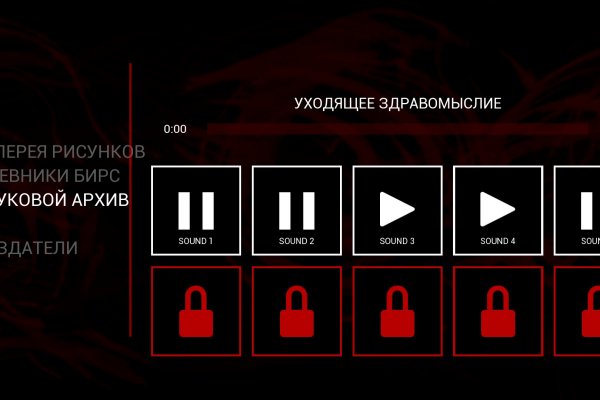 Kraken официальный сайт kr2web in